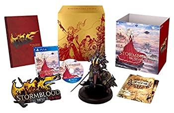 【中古】(人並み外れたに好いたらしい)ファイナル幻想曲XIV: 紅蓮のリベレーター コレクターズエディション - なおなお書き4