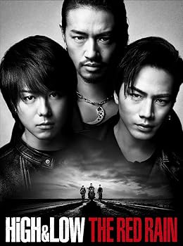 【中古】(非常に良い)HiGH & LOW THE RED RAIN(豪華盤) [Blu-ray]