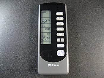 【中古】(人並み外れたに好いたらしい)三菱重工 冷房装置遠隔操作 RKN502A001A