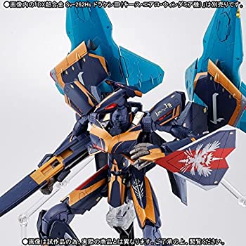 【中古】(非常に良い)DX超合金 Sv-262Hs ドラケンIII(キース・エアロ・ウィンダミア機)用リル・ドラケン&ミサイルポッド 『マクロスΔ』(魂ウェブ商店限定)|IINEX