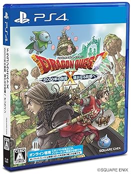 【中古】(非常に良い)【PS4】ドラゴンクエストX 5000年の旅路 遥かなる故郷へ オンライン