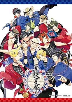 【中古】(非常に良い)【BD】月歌夏祭り [Blu-ray]