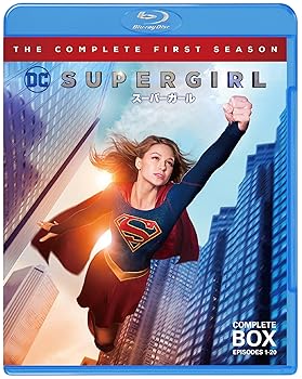 【中古】(非常に良い)SUPERGIRL／スーパーガール＜ファースト＞ コンプリート・セット(3枚組) [Blu-ray] 5,460円