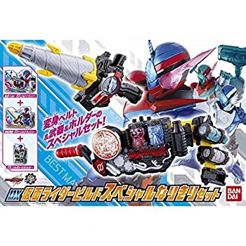 【中古】(非常に良い)DX仮面ライダービルド スペシャルなりきりセット ＜セット内容＞ビルドドライバー、ドリルクラッシャー、フルボトルホルダー、ラビットフルボト｜IINEX