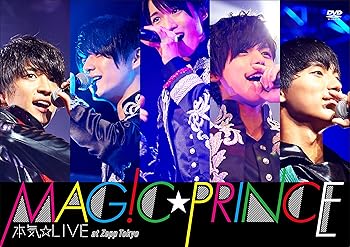 【中古】(非常に良い)本気☆LIVE at Zepp Tokyo [DVD]