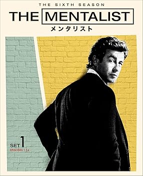 【中古】(非常に良い)THE MENTALIST／メンタリスト ＜シックス＞ 前半セット(3枚組／1~14話収録) [DVD]