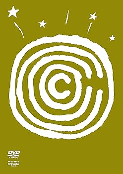 【中古】(非常に良い)Cocco 20周年記念 Special Live at 日本武道館 2days ~一の巻×二の巻~ (LIVE DVDt通常盤)