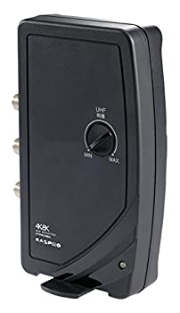 【中古】(非常に良い)マスプロ 4K・8K放送(3224MHz)対応 UHFテレビ・レコーダーブースター UTRW30BC-P