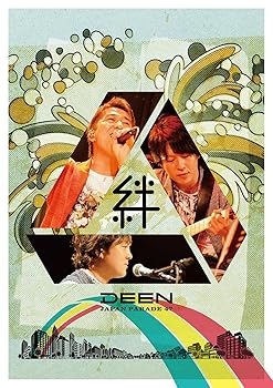 【中古】(非常に良い)DEEN JAPAN PARADE 47~絆~ [DVD]