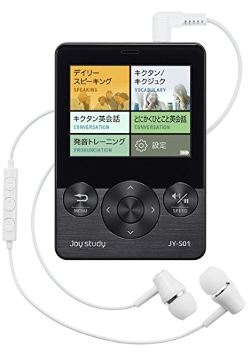 【中古】(人並み外れたに好いたらしい)カシオ デジタル英会話学びとる機 joy study 日常御饒舌\u0026かまい付ける英会話ひな形 JY-S01BK