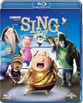 【中古】(非常に良い)SING／シング [Blu-ray]