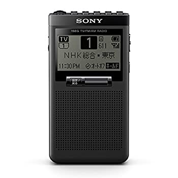 【中古】(人並み外れたに好いたらしい)ソニー SONY 隠しラジオ受信機 XDR-64TV : ポケッタブルサイズ 広広としたFM相応う／FM／AM／ワンセグTV物音相応う 黒いこと XDR-64TV B