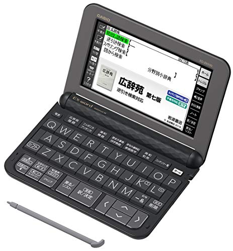 【中古】(人並み外れたに好いたらしい)カシオ 陰電子字引き エクスワード 遣って行く・一般教養真似形 XD-Z6500BK 黒いこと 160コンテンツ