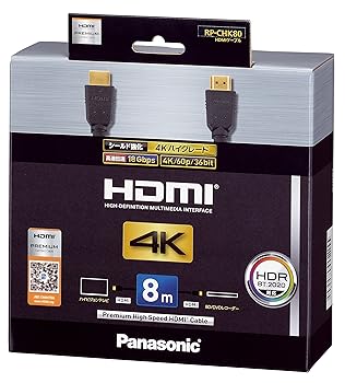 【中古】(人並み外れたに好いたらしい)パナソニック HDMI有線テレビ RP-CHK80-K