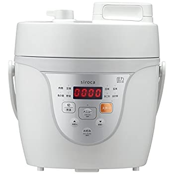 【中古】(非常に良い)siroca 電気圧力鍋 SPC-211グレー[圧力／無水／蒸し／炊飯／スロー調理／温め直し／コンパクト]
