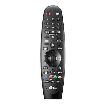 【中古】(人並み外れたに好いたらしい)神通力遠隔操作 2018年真似形 LG TV 相応う AN-MR18BA