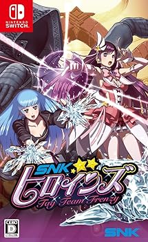 【中古】(非常に良い)SNKヒロインズ Tag Team Frenzy - Switch