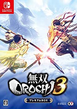 【中古】(非常に良い)無双OROCHI3 プレミアムBOX (初回封入特典(特典衣装「徐庶」「石田三成」「妲己」) 同梱) - Switch｜IINEX