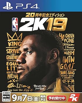 【中古】(非常に良い)【PS4】NBA 2K19 20周年記念エディション