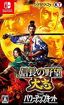 【中古】(人並み外れたに好いたらしい)信長のいき込み・いき込み with パワーアップ一揃いの道具 -Switch