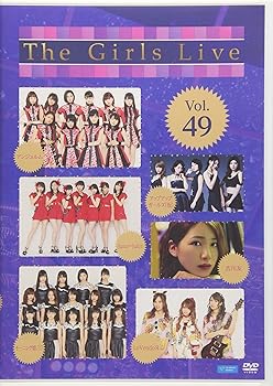 【中古】(非常に良い)The Girls Live Vol.49 [DVD]