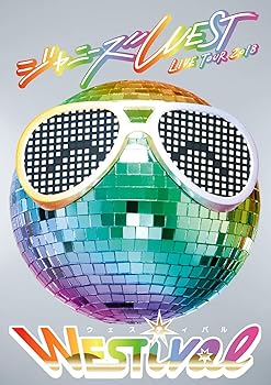 【中古】(非常に良い)ジャニーズWEST LIVE TOUR 2018 WESTival [Blu-ray] 初回仕様