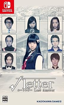 【中古】(非常に良い)√Letter ルートレター Last Answer -Switch