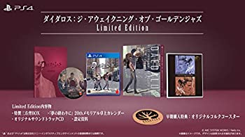 【中古】(非常に良い)【PS4】ダイダロス:ジ・アウェイクニング・オブ・ゴールデンジャズ Limited Edition