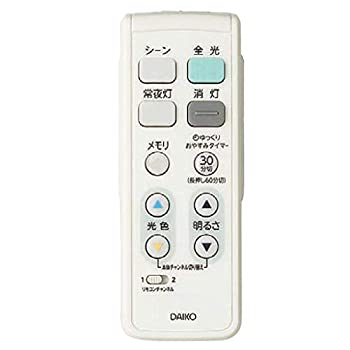 【中古】(非常に良い)DAIKO LEDシーリング 調色調光タイプ用 付属リモコン TDTNB7011