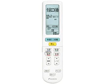 【中古】(人並み外れたに好いたらしい)ダイキン DAIKIN 別売品【2341055／ARC472A51】無線電話遠隔操作
