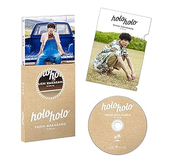 【中古】(非常に良い)中川 大志 1stBlu-ray『holoholo』初回限定版