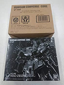 【中古】(非常に良い)FW GUNDAM CONVERGE:CORE ネオ・ジオング フルセット（メタリックver.）