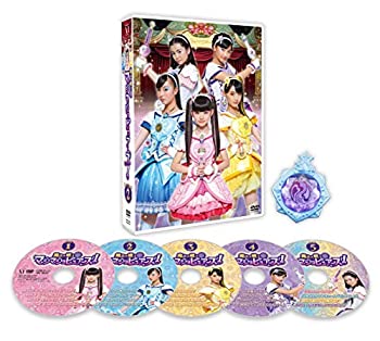 【中古】(非常に良い)魔法×戦士 マジマジョピュアーズ! DVD BOX vol.2