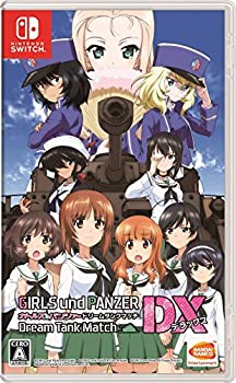【中古】(人並み外れたに好いたらしい)ガールズ\u0026食麺麭ツァー ドリームタンクマッチDX -Switch