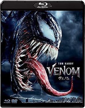 【中古】(非常に良い)ヴェノム ブルーレイ&DVDセット [Blu-ray]
