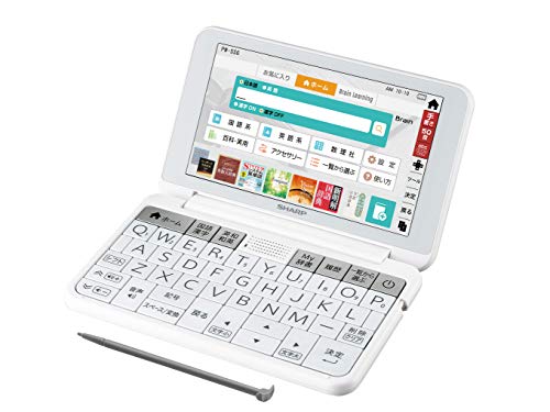 【中古】(人並み外れたに好いたらしい)せつ然たる 色つや陰電子字引き Brain 高校生向け上役ひな形 白いこと系 2019年春ひな形 PW-SS6-W