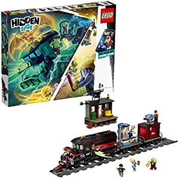 【中古】(人並み外れたに好いたらしい)レゴ(LEGO) ヒドゥンサイド 生きすだま狩猟急行列車 70424
