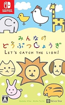 【中古】(非常に良い)みんなのどうぶつしょうぎ - Switch