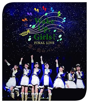 【中古】(非常に良い)Wake Up, Girls! FINAL LIVE 想い出のパレード [Blu-ray]