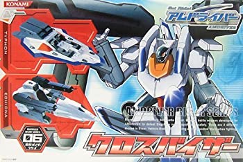 【中古】(非常に良い)「Get Ride! アムドライバー」 変形バイザーシリーズ クロスバイザー画像