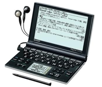 【中古】(非常に良い)シャープ 電子辞書 Papyrus パピルス PW-LT320 英語強化モデル 手書き機能34コンテンツ5.5型HVGA液晶Wバックライト字幕リスニング機能充電地(エ｜IINEX