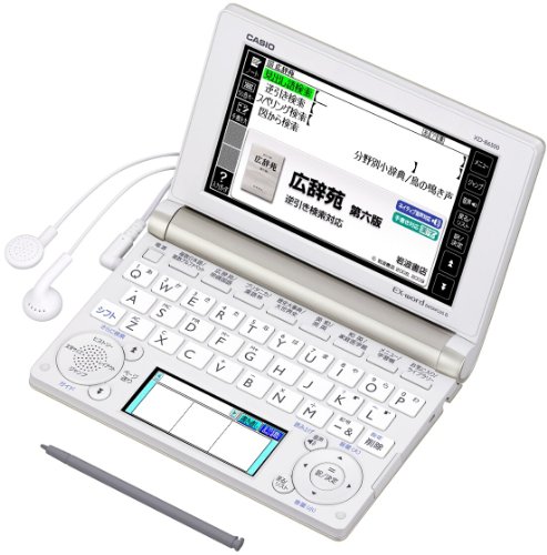 【中古】CASIO Ex-word 陰電子字引き 原則として・取り入れるひな形(やって行く・一般教養) XD-B6500 三鞭酒ゴールド XD-B6500GD