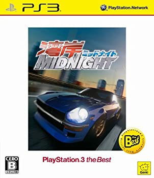 【中古】(非常に良い)湾岸ミッドナイト PlayStation (R) 3 the Best - PS3画像