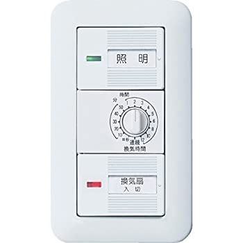 【中古】パナソニック(Panasonic) 埋込陰電子風呂場風通し取り替えっこ仕掛ける WTP53916WP