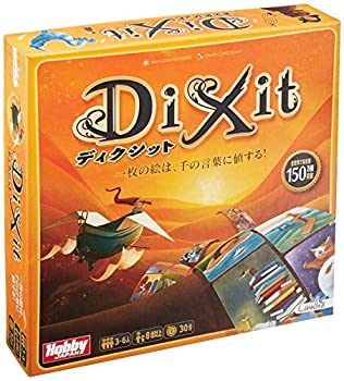 【中古】余暇活動ジャパン ディクシット 日本語版 (3-6人用 30分 8才以上向け) ゲーム盤力くらべ