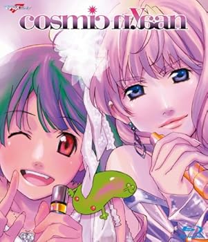 【中古】マクロスF 超時空スーパーライブ cosmic nyaan(コズミック娘) [Blu-ray]
