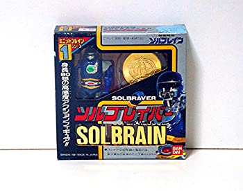 【中古】特救指令　ソルブレイン〜　『ソルブレイバー』〜ミニットブレインシリーズ画像