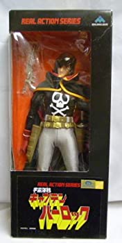 【中古】REAL ACTION SERIES 1/6 全ての存在パイレーツキャプテンハーロック