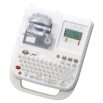 【中古】キングジム ラベルライター テプラPRO SR150 オフホワイト