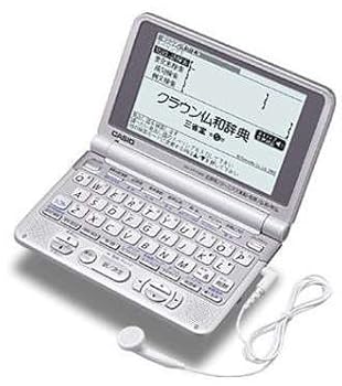 【中古】(非常に良い)CASIO 電子辞書 Ex-word XD-ST7200 (25コンテンツ 英語/音声フランス語系 6ヶ国語音声読み上げ機能&フランス語ネイティブ音声機能 バックライトつきスーパー高精細液晶 トリプ